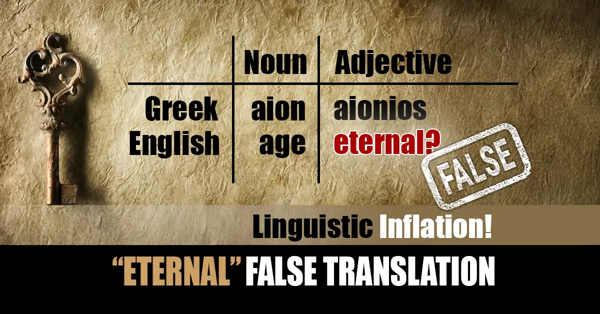 Eternal False Translation